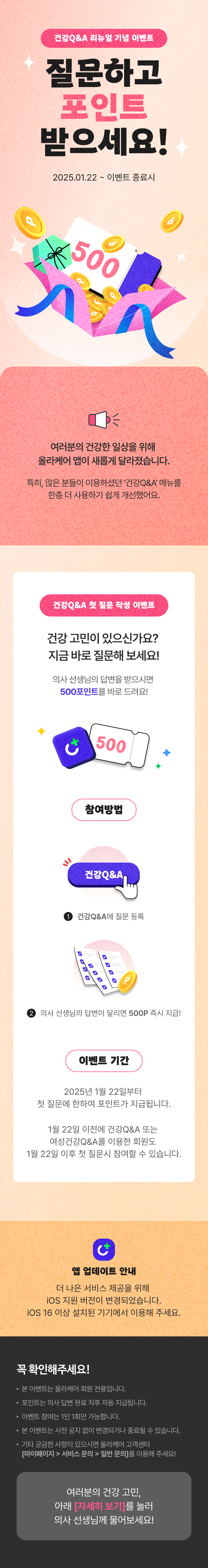 첨부