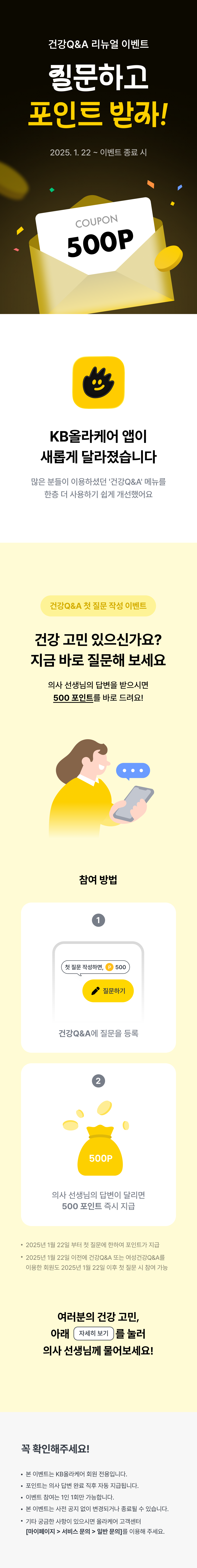 첨부