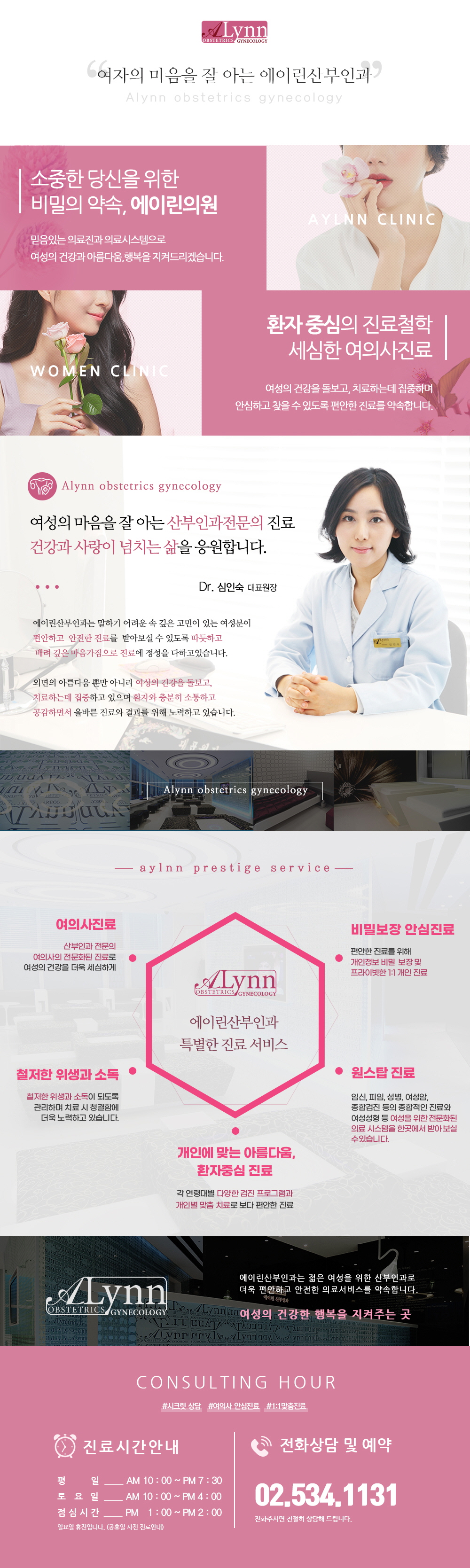 https://cdn.kbollacare.com/partner/20220725/2bfd3ff2-e58a-4d16-a118-93c2e79c0889.jpg